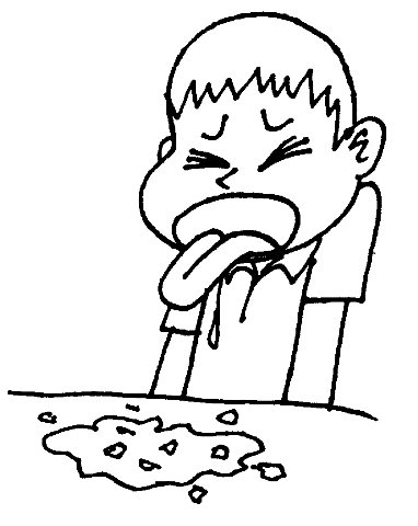 [vomit4.gif]