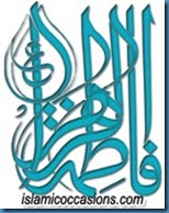fatima.zehra fatima.zehra