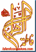 fatima.zehra fatima.zehra