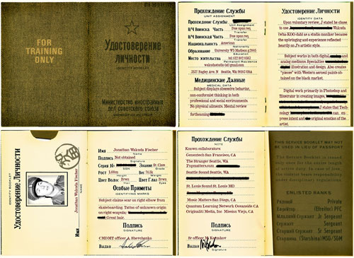 Graphic Cv Examples