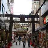 錦市場の通りにあった神社。