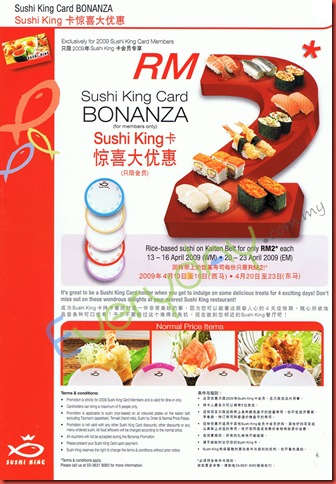 Sushi-King-Card-RM2-Bonanza