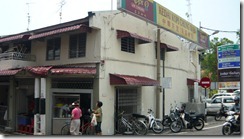 P1150397