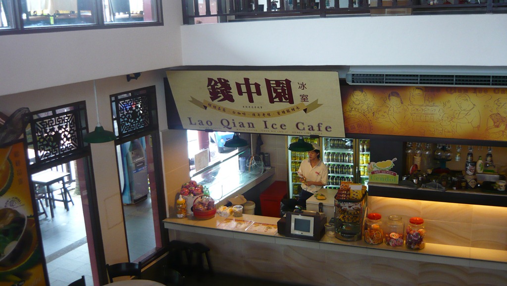 [P1150432[3].jpg]