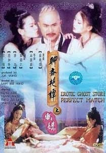 Erotic Ghost Story - The Perfect Match.jpg