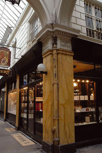 Int&eacute;rieur du passage des Panoramas