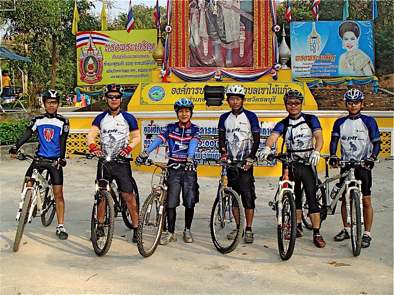 รูปภาพ