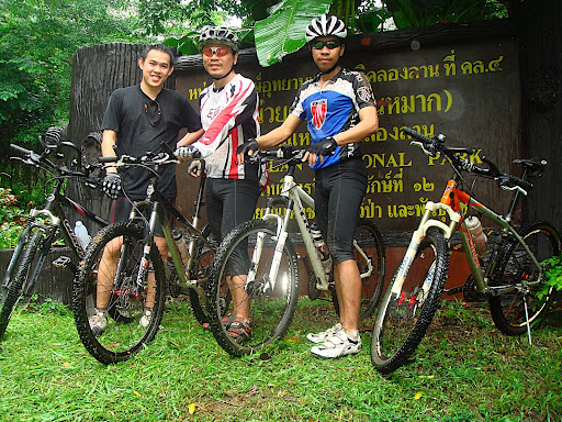 รูปภาพ