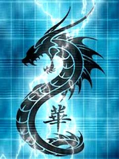 [Dragon[2].jpg]