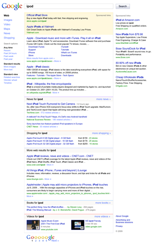 [universalbars[3].png]