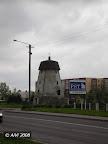 Malūnas
