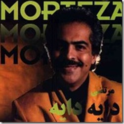 Morteza - Dayeh Dayeh