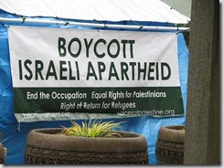 Nakba day 2011 112 Nakba day 2011 112
