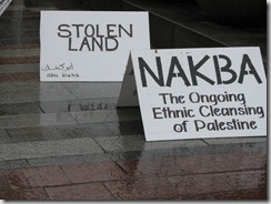 Nakba day 2011 003 Nakba day 2011 003