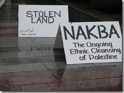 Nakba day 2011 003