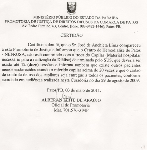 [ministerio publico0001[7].jpg]