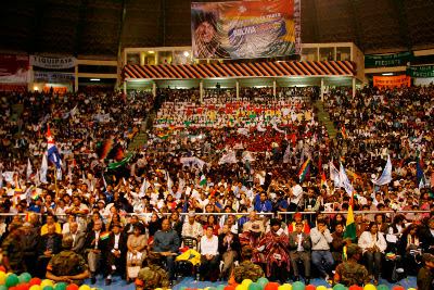 Bolivia fue declarada libre de analfabetismo 2