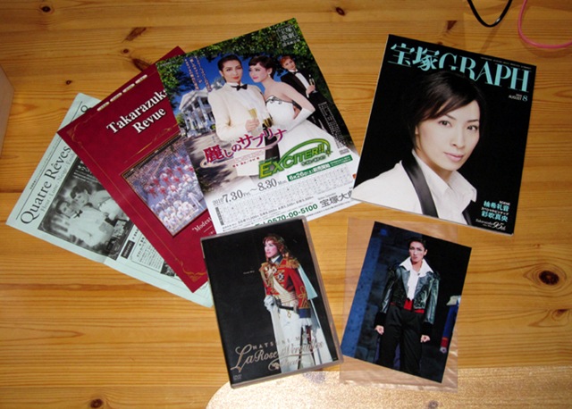 [Takarazuka[4].jpg]