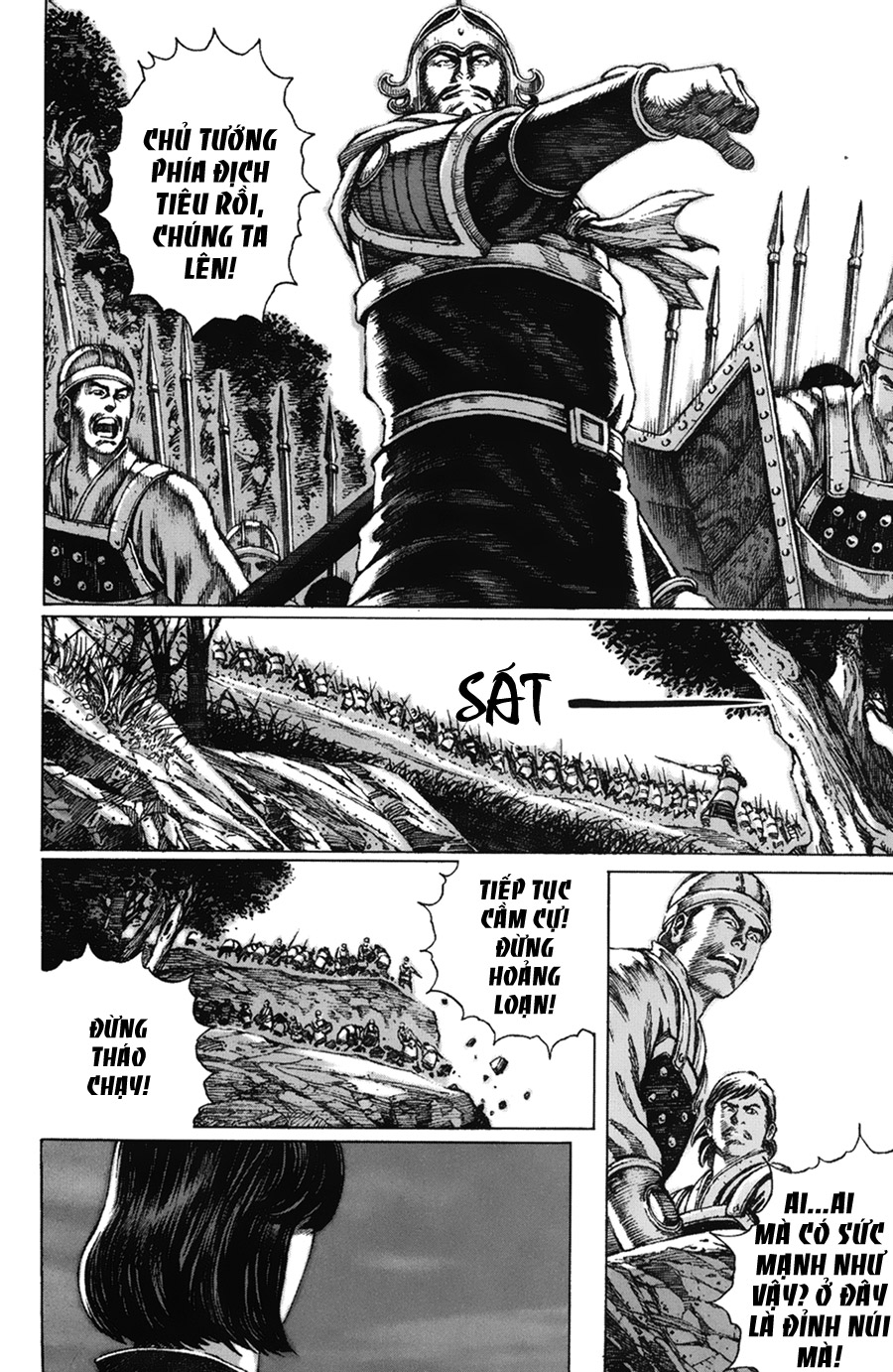 Hỏa Phụng Liêu Nguyên Chap 90 - Truyen.Chap.VN
