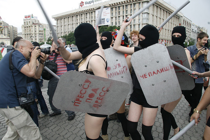 Размещенное изображение