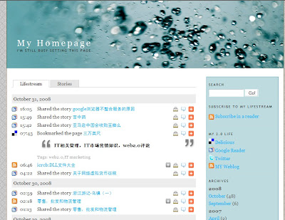 Storytlr:生活如诗般流水 1 Storytlr:生活如诗般流水