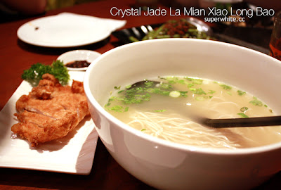 Mario meet Yoshi at Crystal Jade La Mian Xiao Long Bao