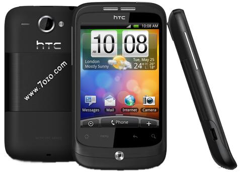 http://lh3.ggpht.com/__Z_LMZeY2ng/TE7tCtkqirI/AAAAAAAAA0U/BHJXS3q61h0/htc_wildfire.jpg