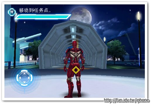 IronMan2