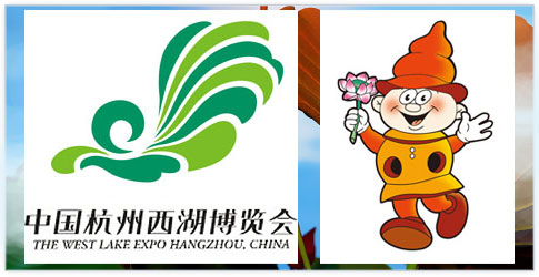  城市品牌标志重塑