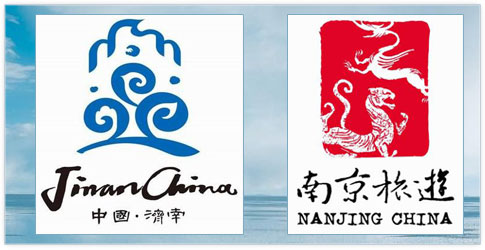  城市品牌标志重塑