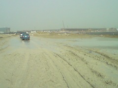 MUD!
