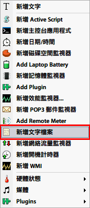 2009-08-05_141712.png