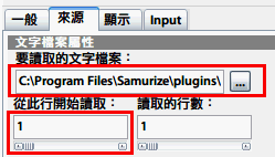 2009-08-07_210002.png