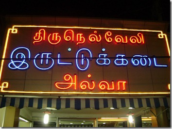 DSC01331