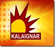 kalaignar tv