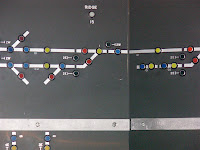 DSCN0039.JPG