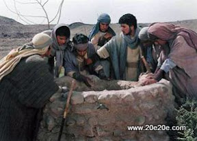 سوتی جدید در مجموعه یوزارسیف