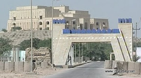 ماه عسل تان را در کاخ صدام بگذرانید!