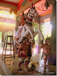 Arunjunai Katha Ayyanar