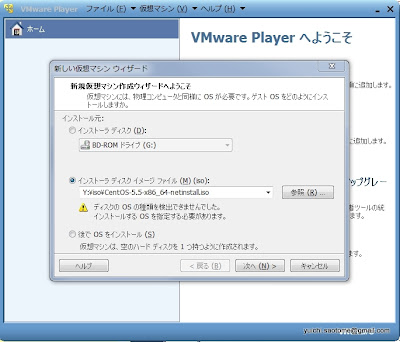 WS000002.JPG