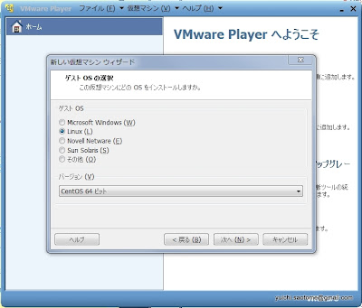 WS000003.JPG