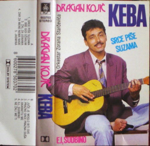 Keba%201991%20prednja.jpg