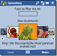 spoonring2