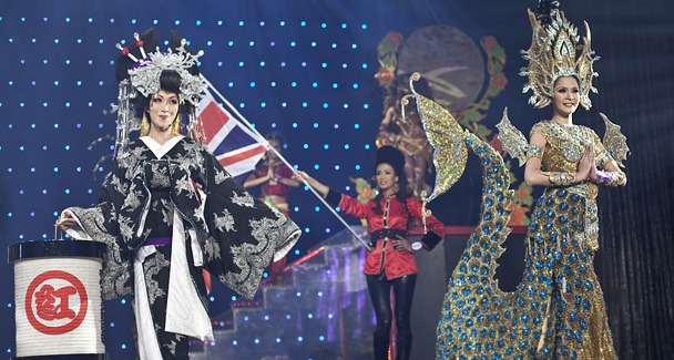 Thailand Transvestite Beauty Pageant