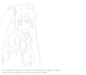 [AA]Hatsune Miku