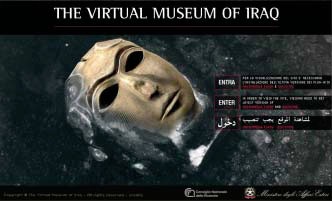 [Virtual_Museum_Iraq[8].jpg]
