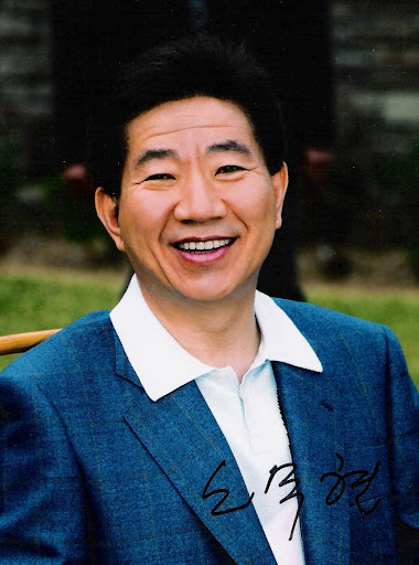 former korea president roh moo hyun