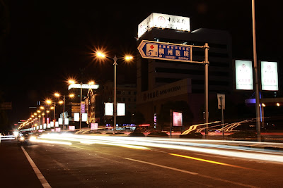Chouzhou road