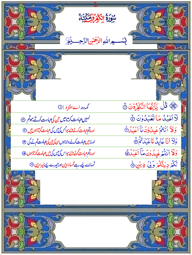[image[14].png]
