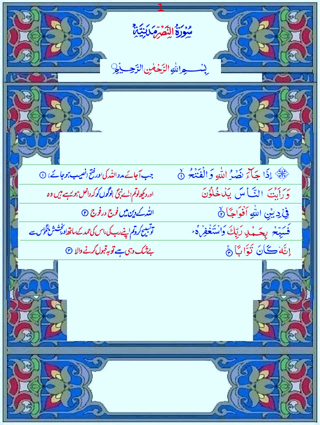 [image[13].png]